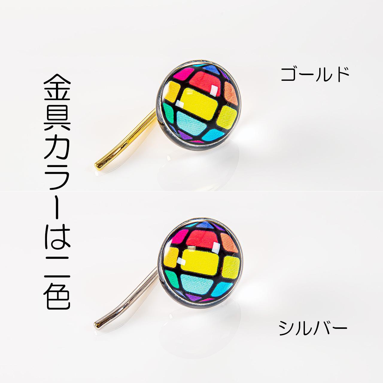 あなたのアイコンでポニーフック作ります | 2枚目