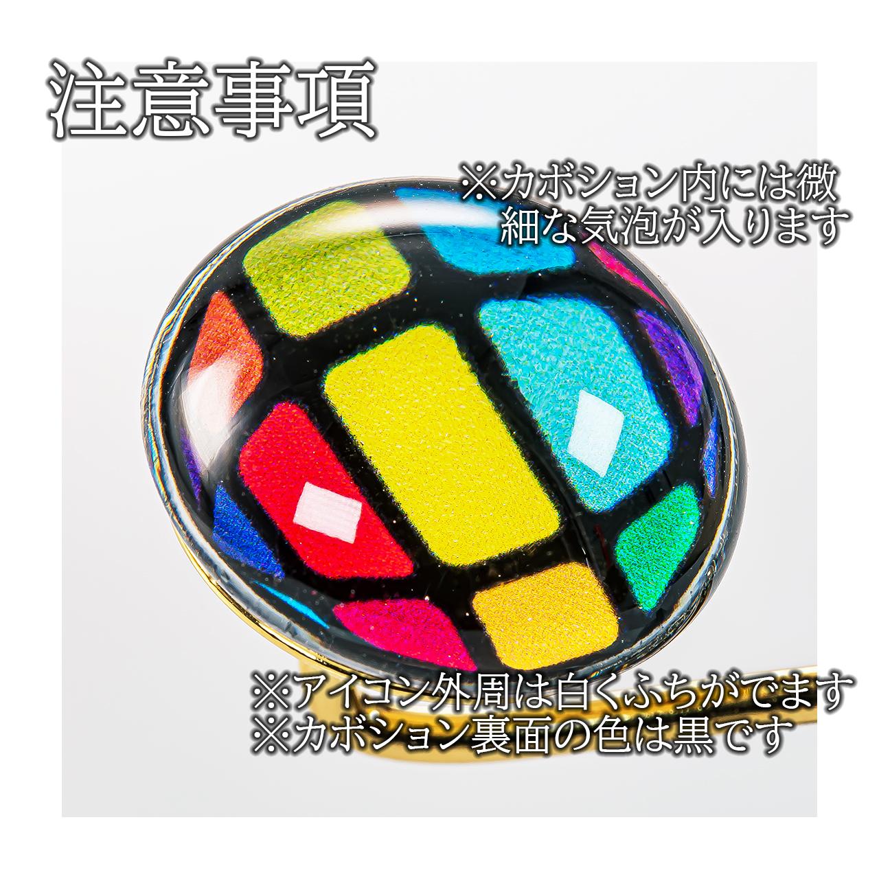 あなたのアイコンでポニーフック作ります | 7枚目