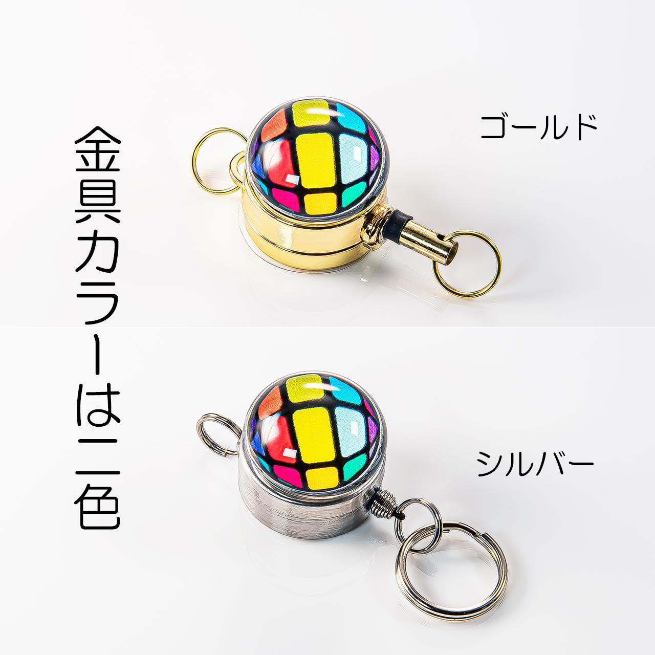 あなたのアイコンでリールキー作ります | 2枚目