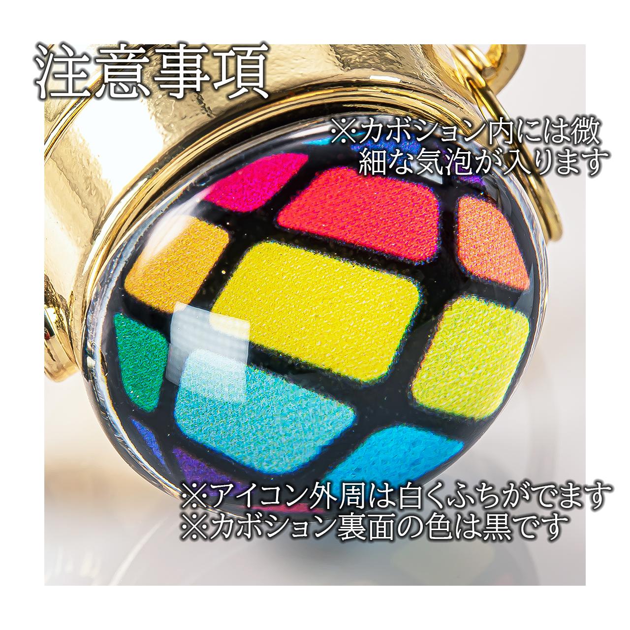 あなたのアイコンでリールキー作ります | 5枚目