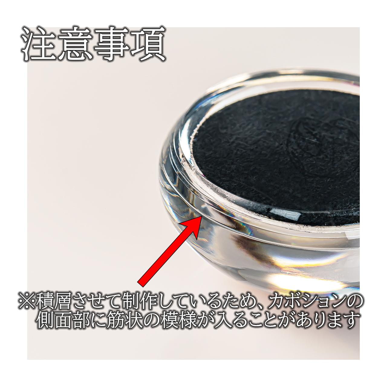 あなたのアイコンでリールキー作ります | 6枚目