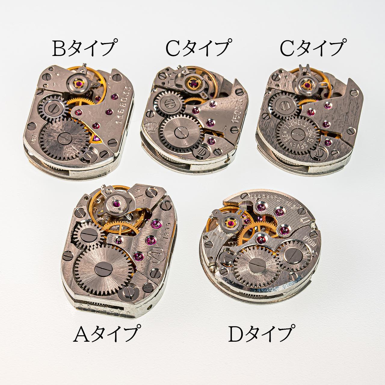 機械式時計 ムーブメント 5個アソートセット1枚目の画像