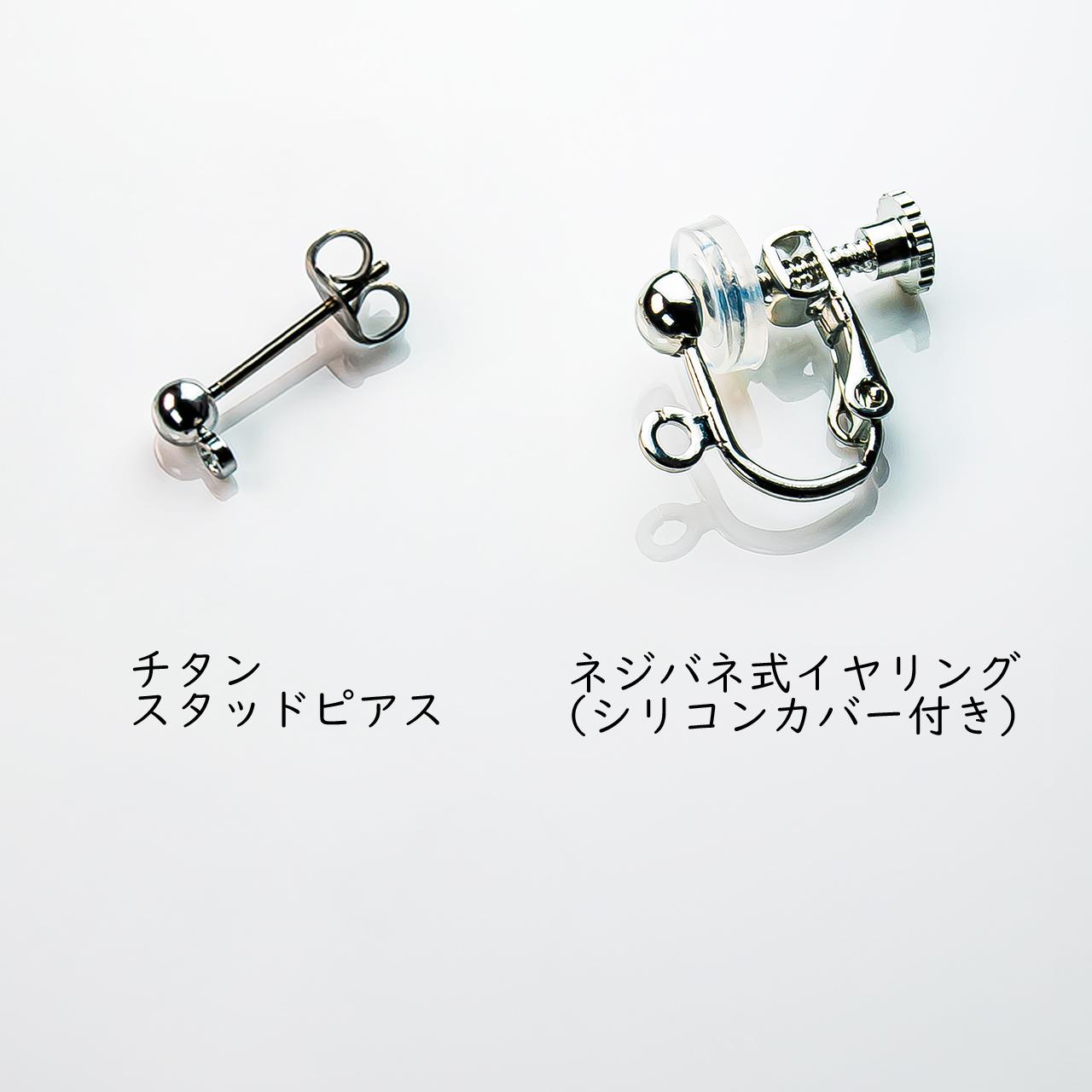 サイコロピアス「黒」(イヤリング変更可) | 4枚目