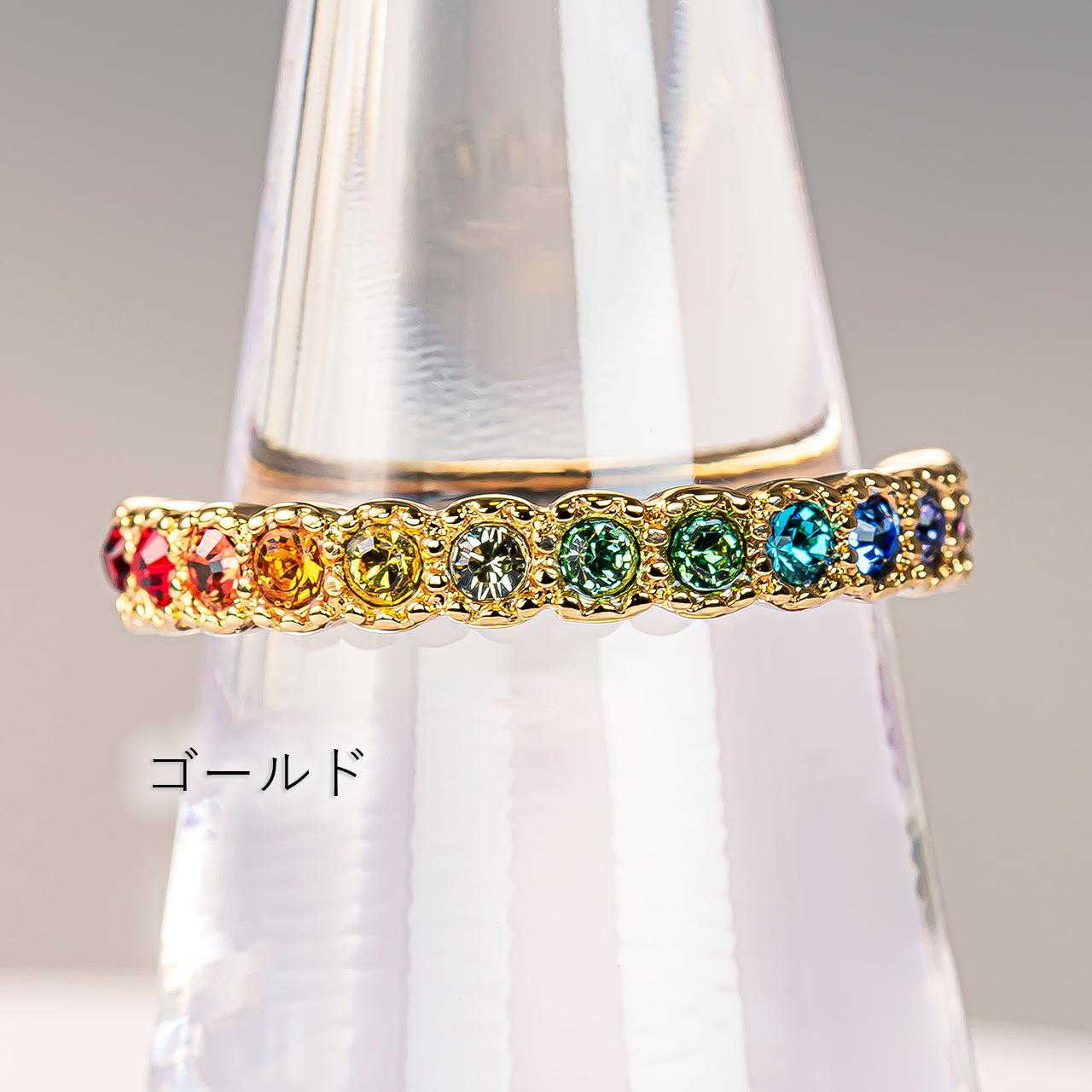 「レインボー」ハーフエタニティ | 3枚目