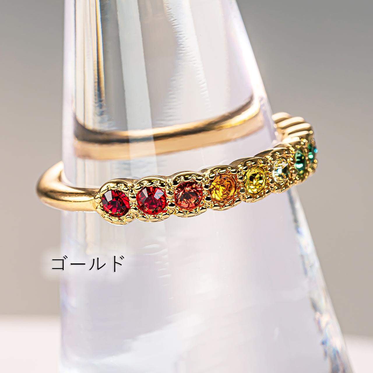 「レインボー」ハーフエタニティ | 4枚目