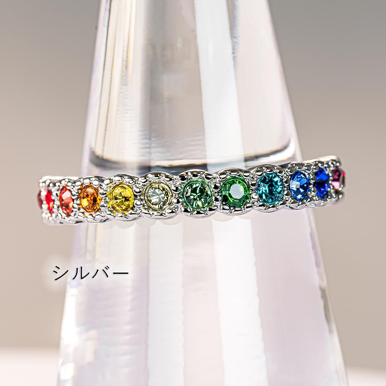 「レインボー」ハーフエタニティ | 7枚目