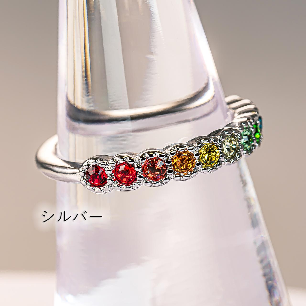 「レインボー」ハーフエタニティ | 8枚目