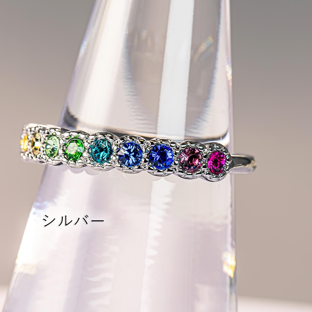 「レインボー」ハーフエタニティ | 9枚目