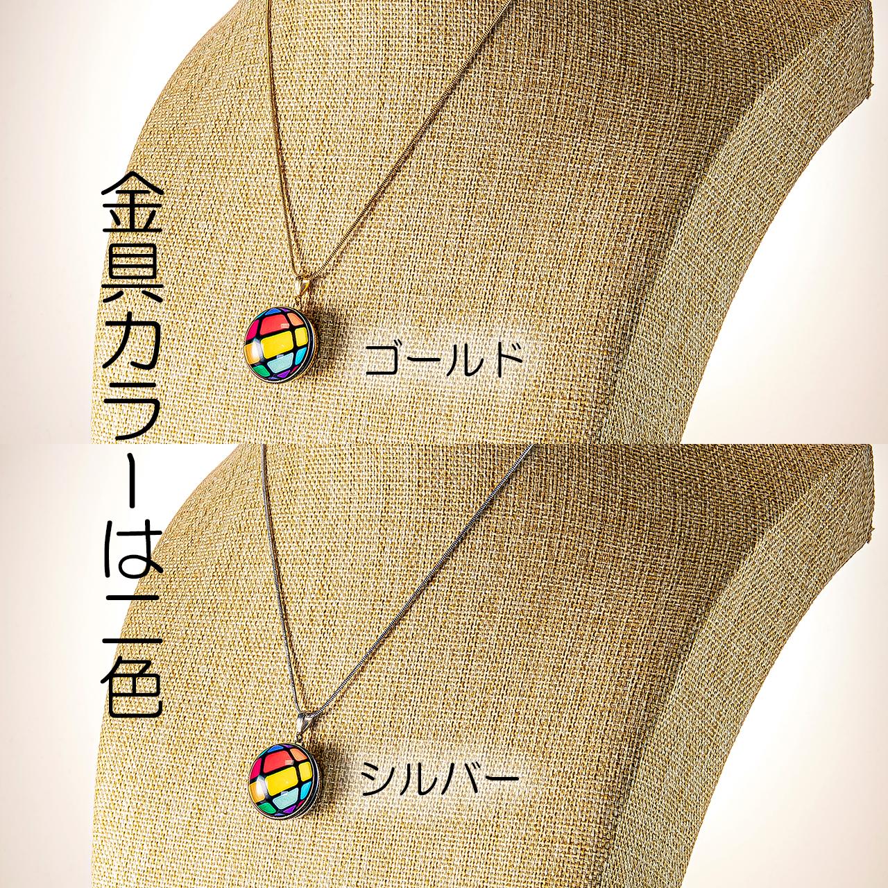 あなたのアイコンでネックレス作ります | 2枚目