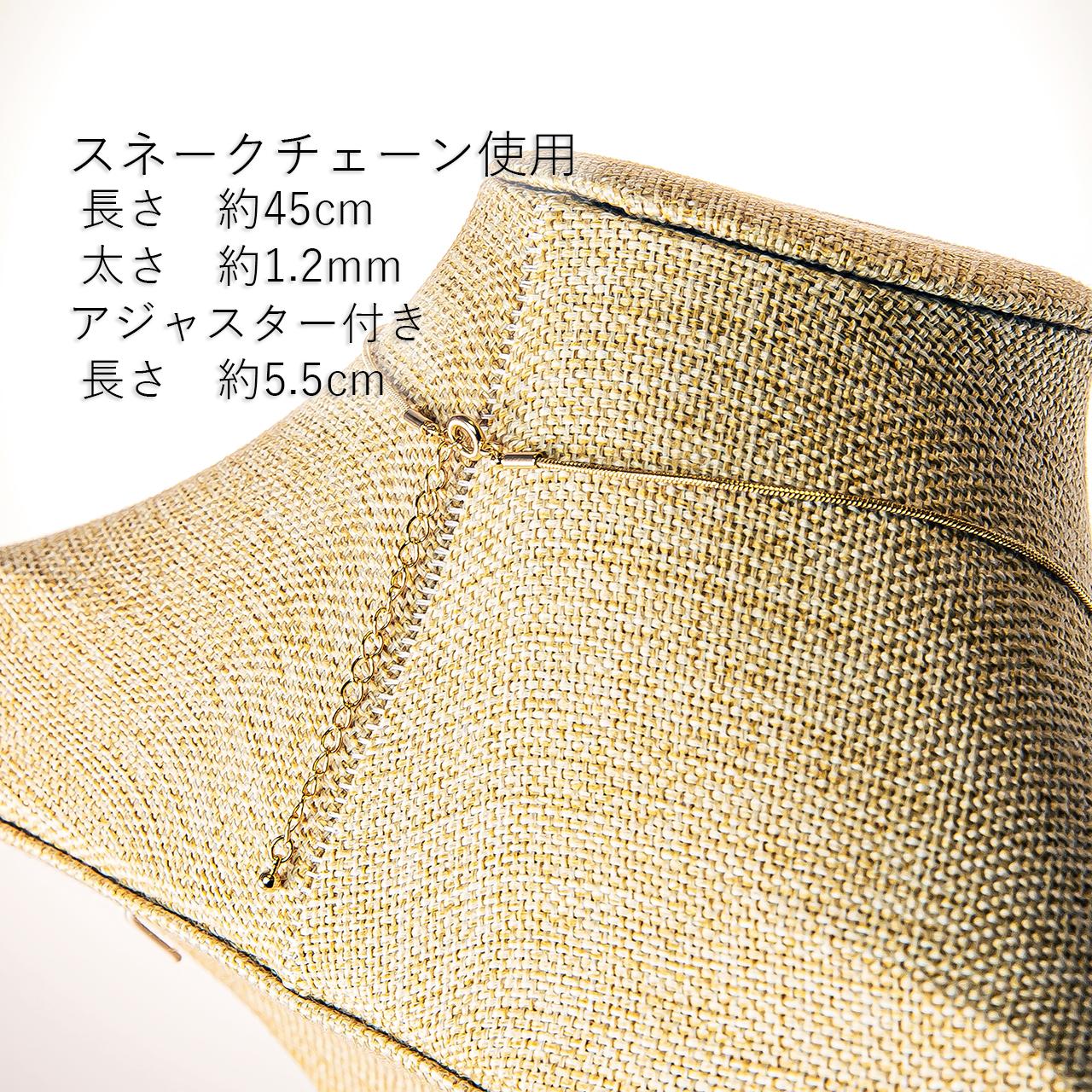 あなたのアイコンでネックレス作ります | 5枚目