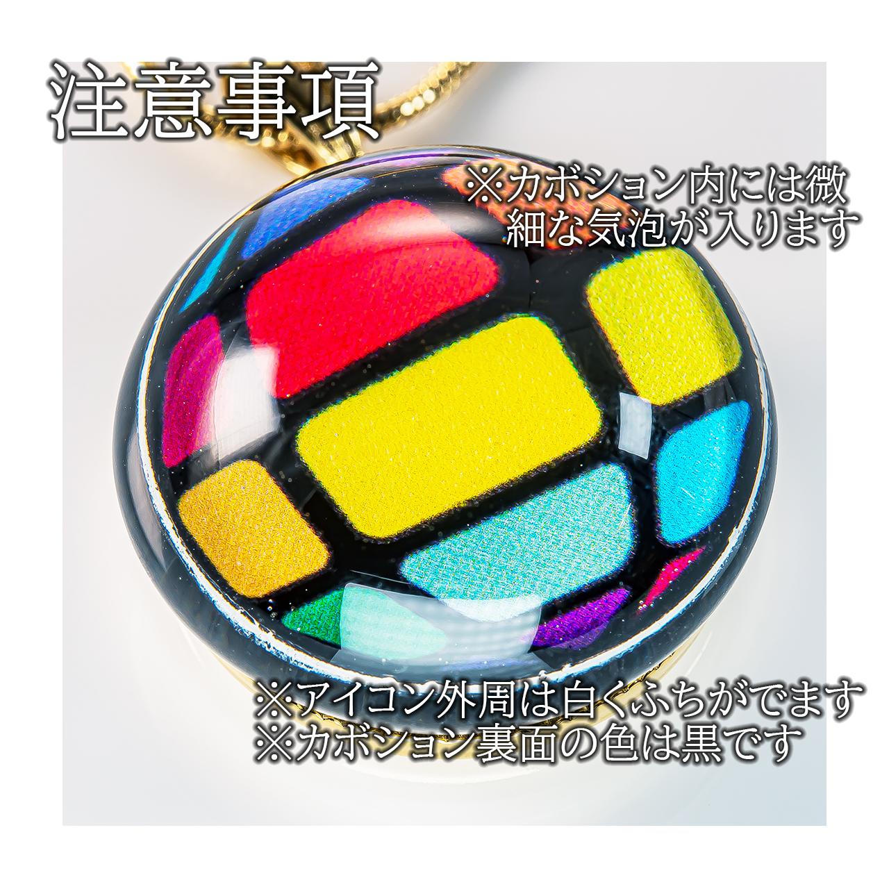 あなたのアイコンでネックレス作ります | 8枚目