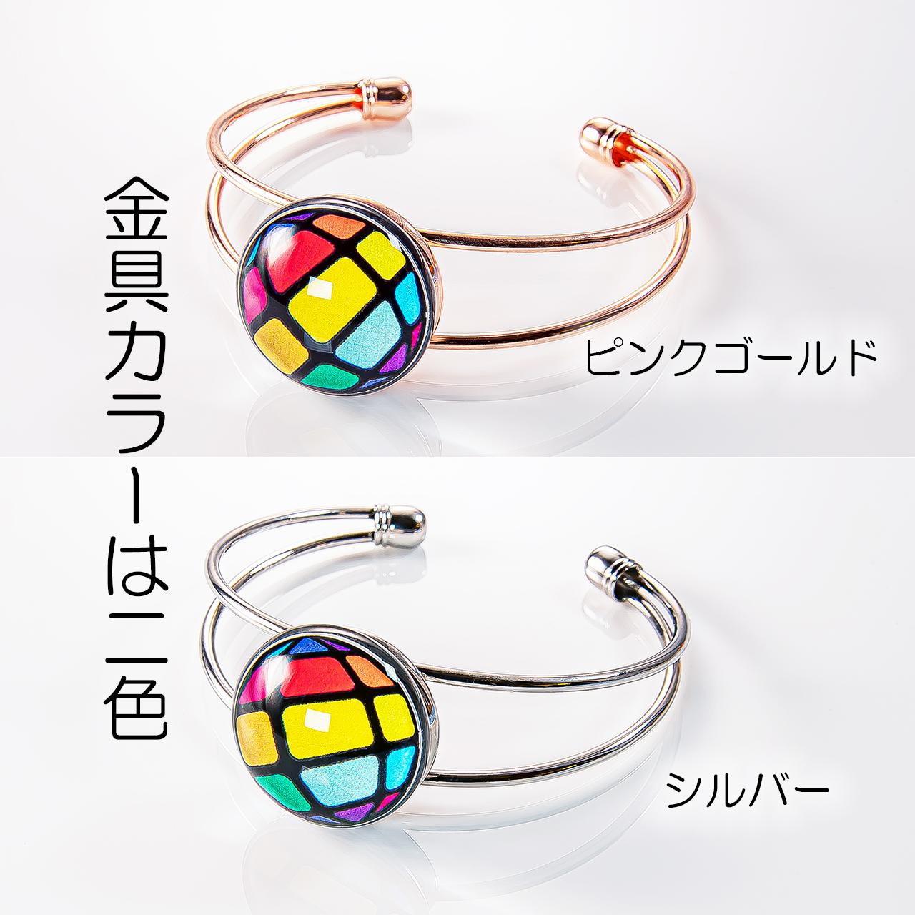 あなたのアイコンでバングル作ります | 2枚目