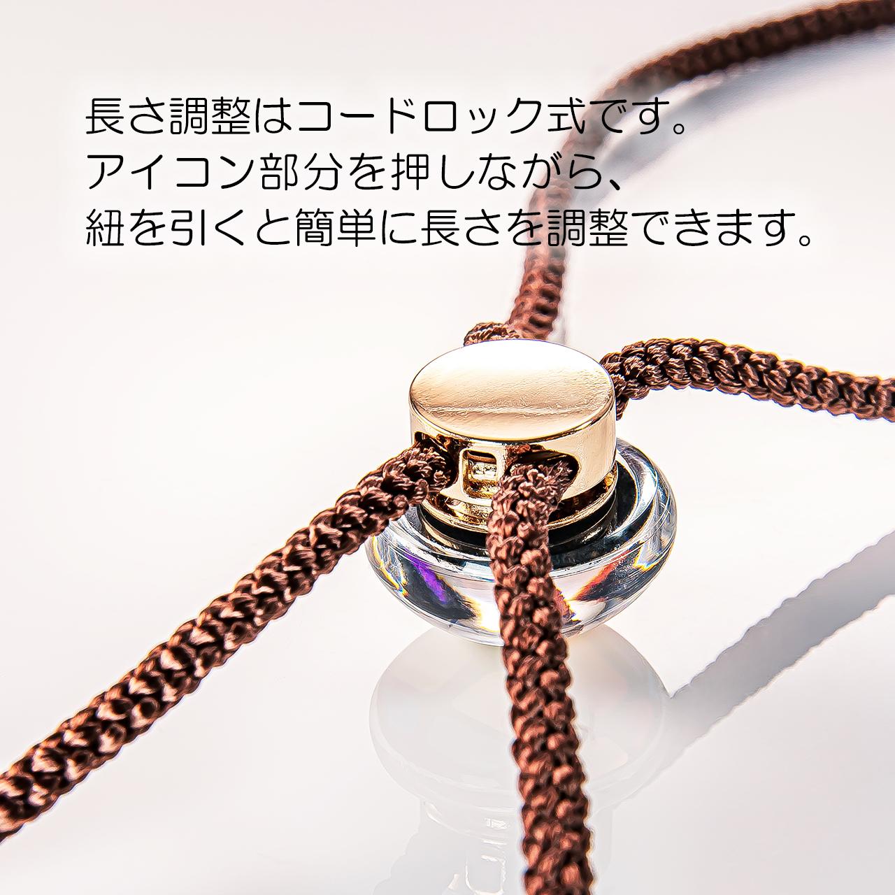 あなたのアイコンでループタイ作ります | 10枚目