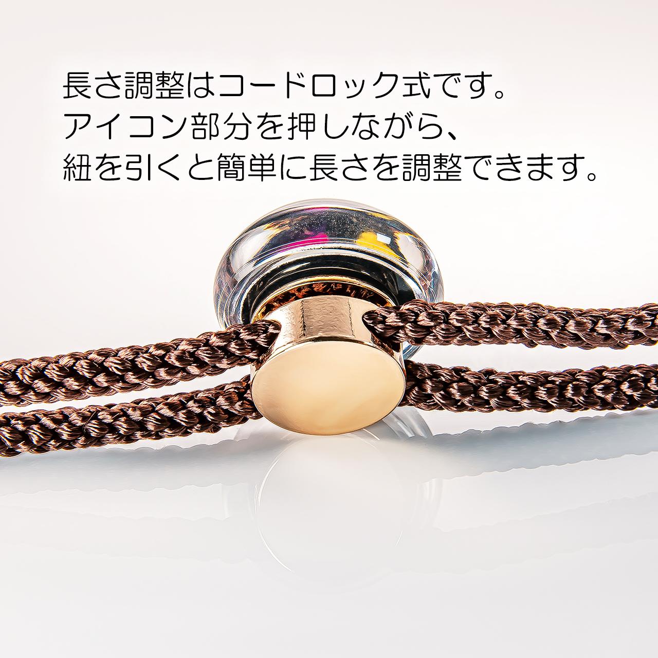 あなたのアイコンでループタイ作ります | 11枚目