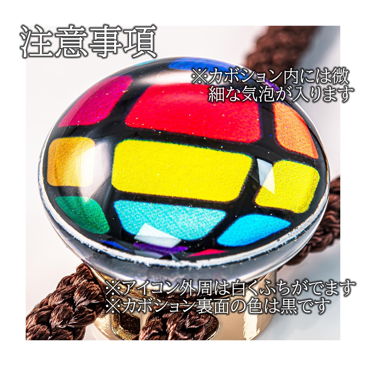 あなたのアイコンでループタイ作ります | 14枚目