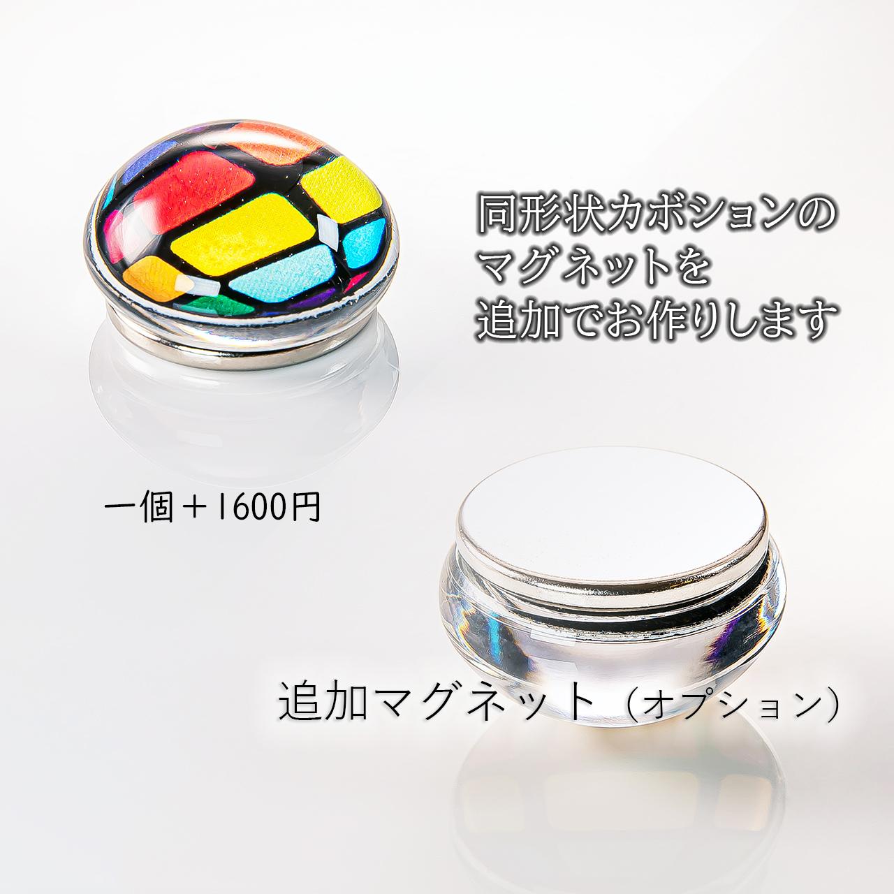 あなたのアイコンでループタイ作ります | 17枚目