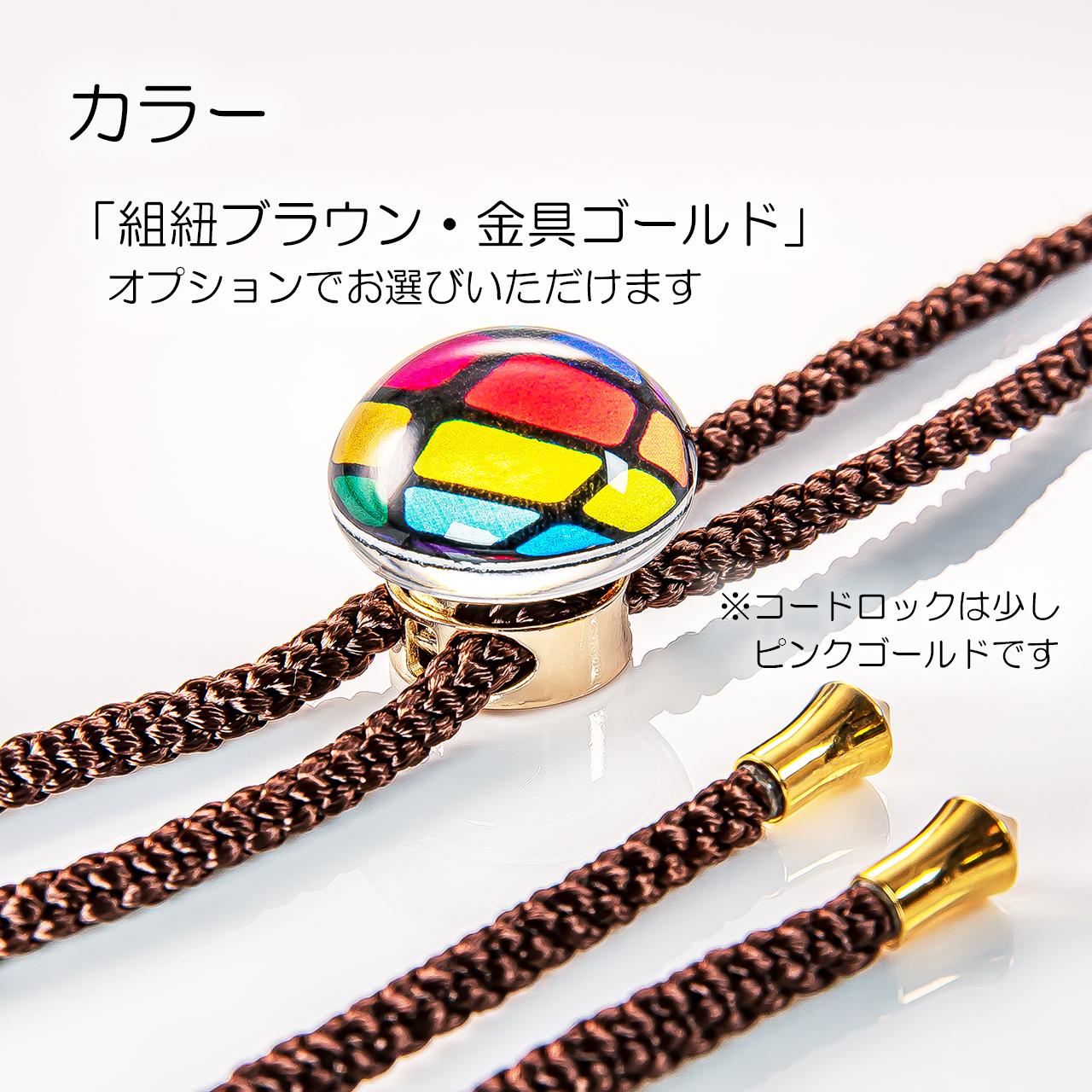 あなたのアイコンでループタイ作ります | 2枚目