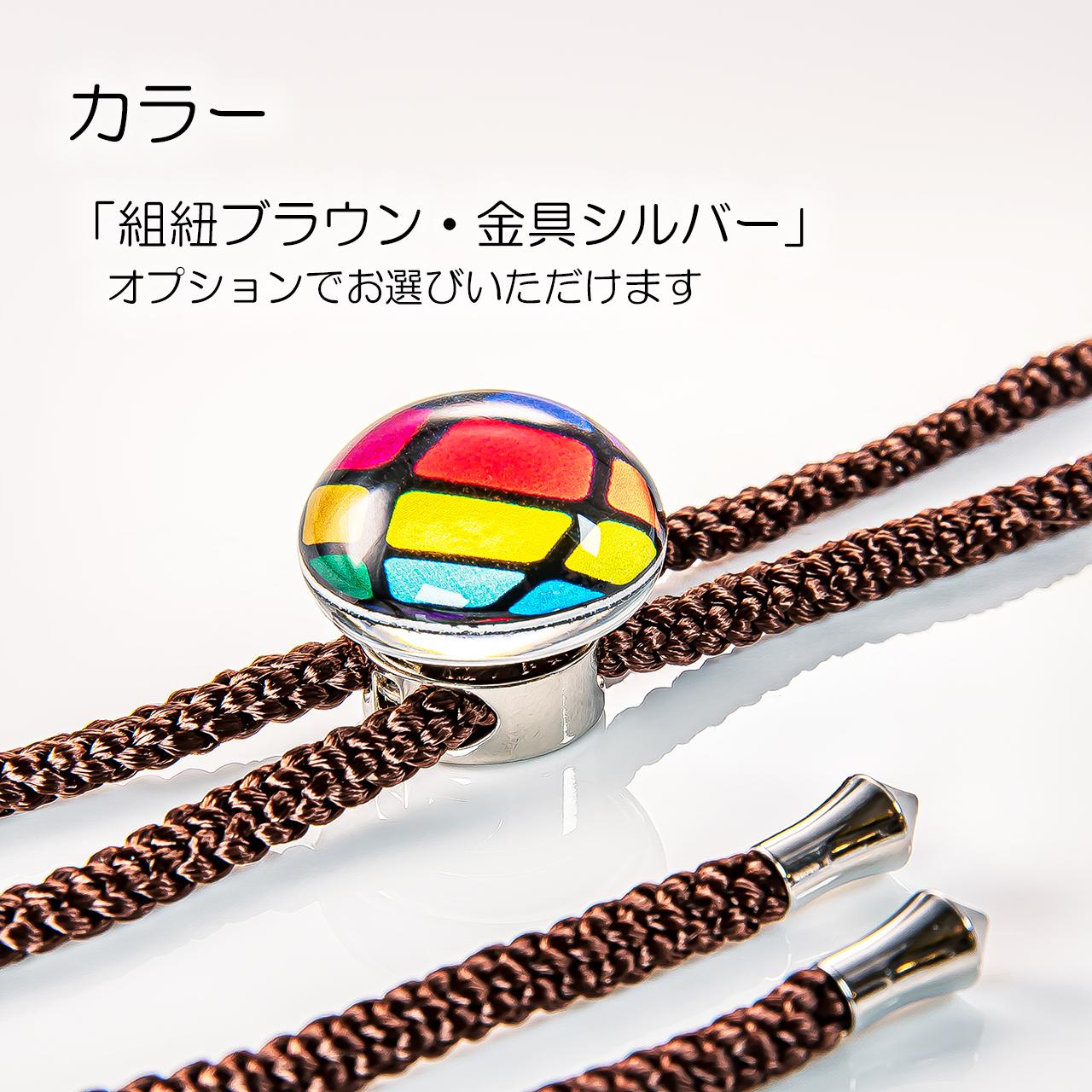 あなたのアイコンでループタイ作ります | 3枚目