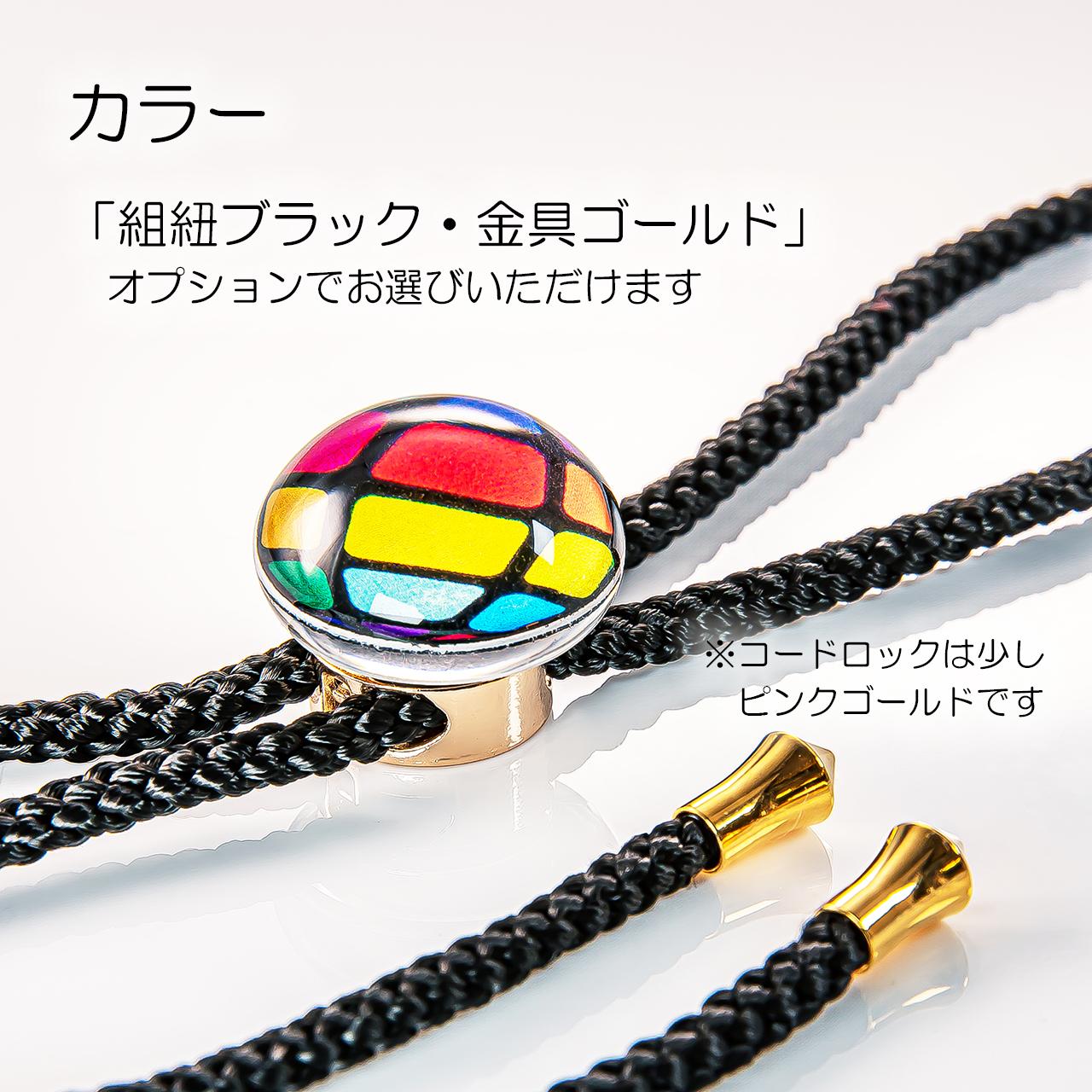 あなたのアイコンでループタイ作ります | 4枚目