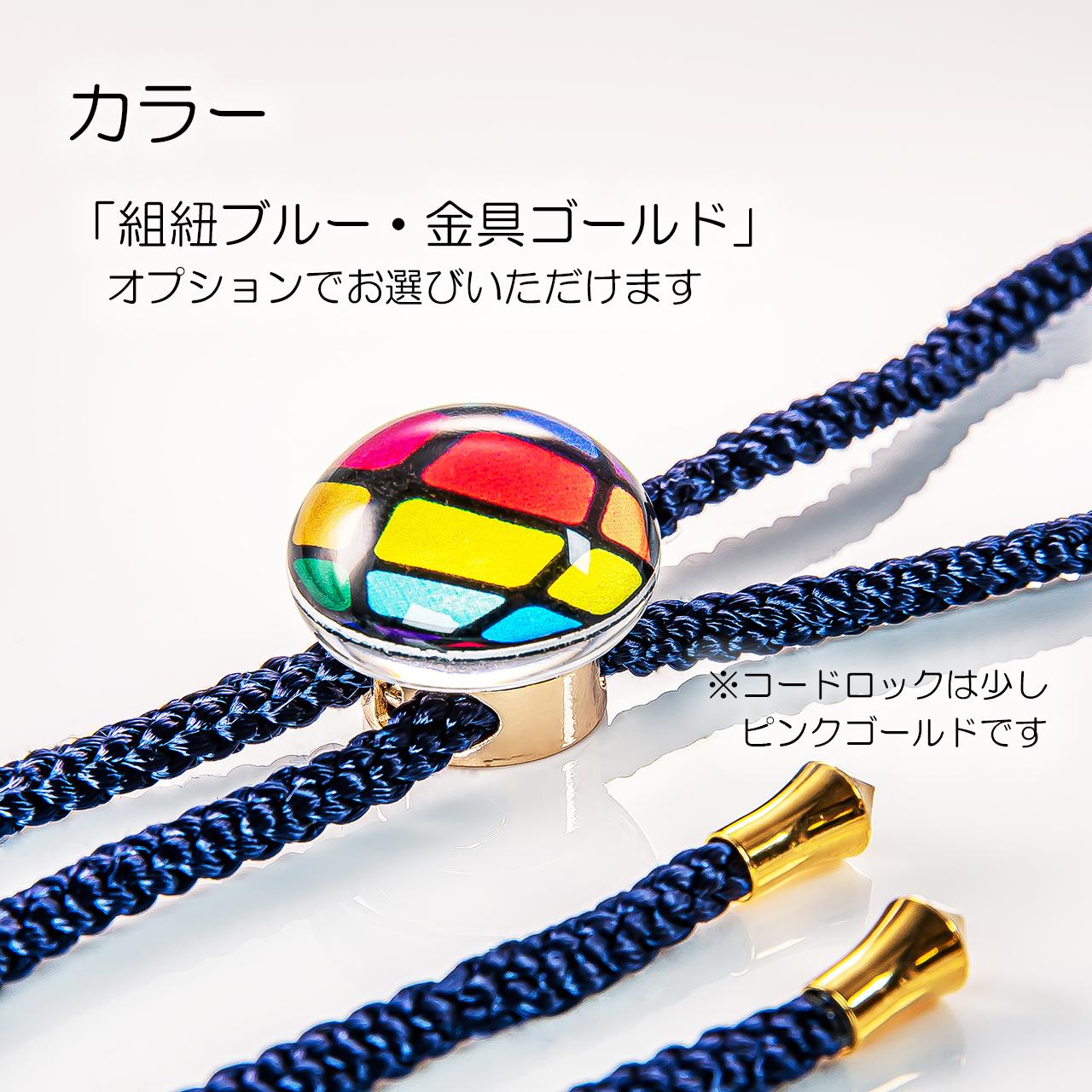 あなたのアイコンでループタイ作ります | 8枚目