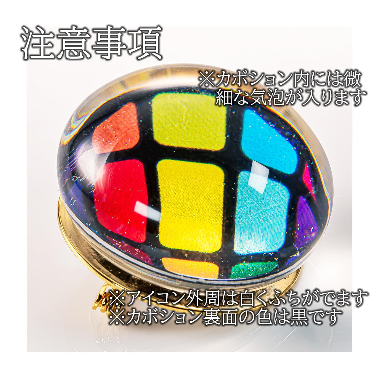 あなたのアイコンでブローチ作ります | 7枚目