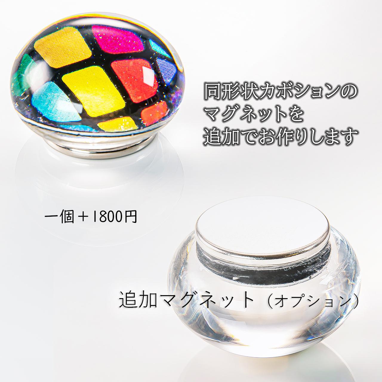 あなたのアイコンでブローチ作ります | 9枚目