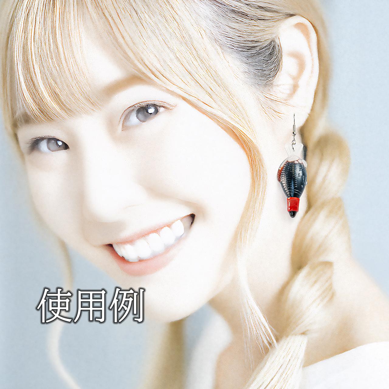 こぼれポリタレ ピアス (イヤリング変更可) | 5枚目