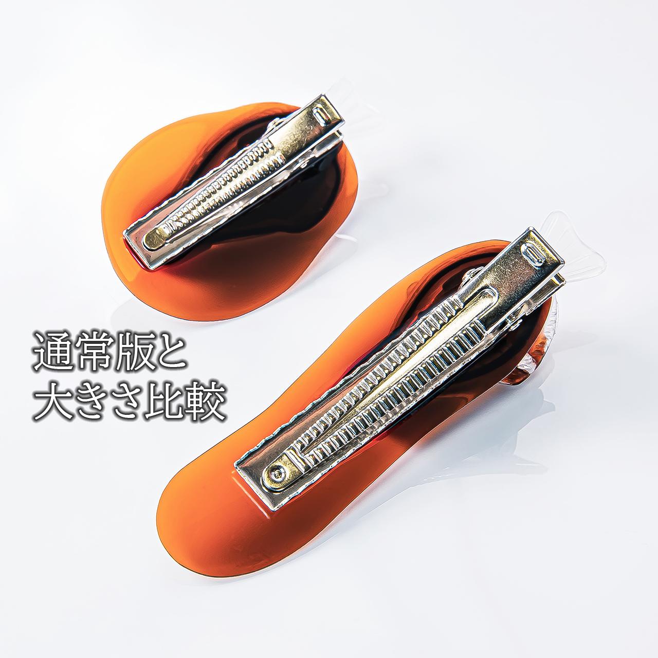 こぼれポリタレ ヘアクリップ 「大」 | 4枚目