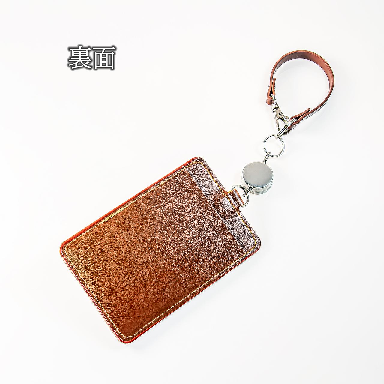 こぼれポリタレ パスケース | 2枚目