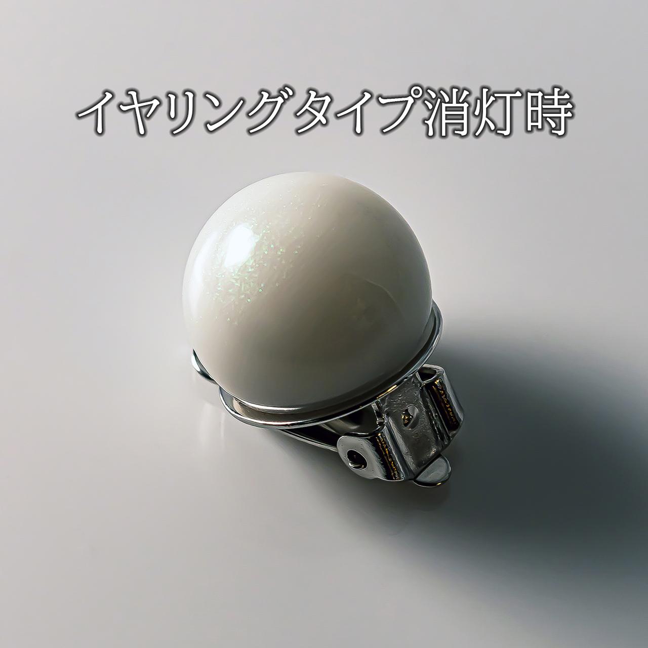 ホタルピアス(イヤリング変更可) | 5枚目