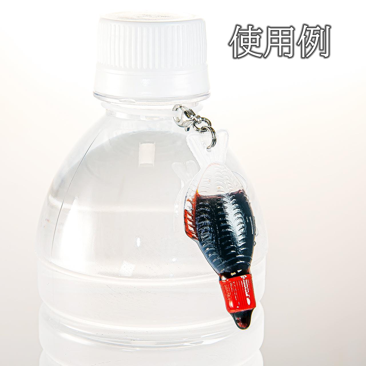 こぼれポリタレ アンブレラマーカー | 6枚目