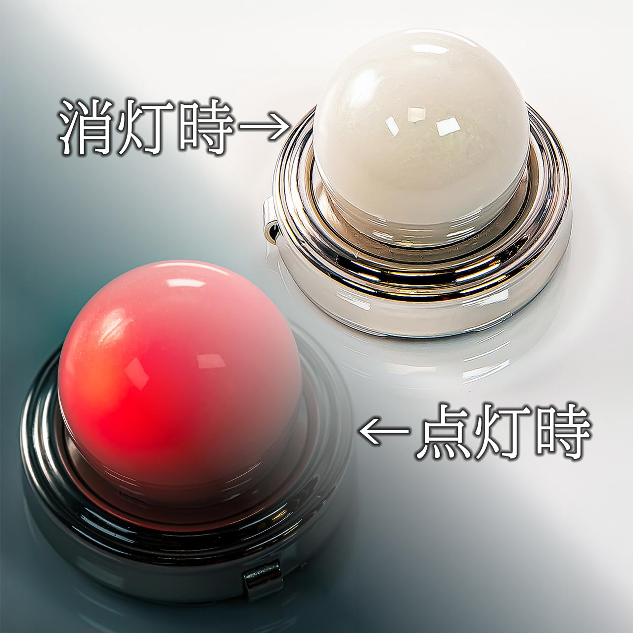 定時に帰れるボタンカバー | 2枚目