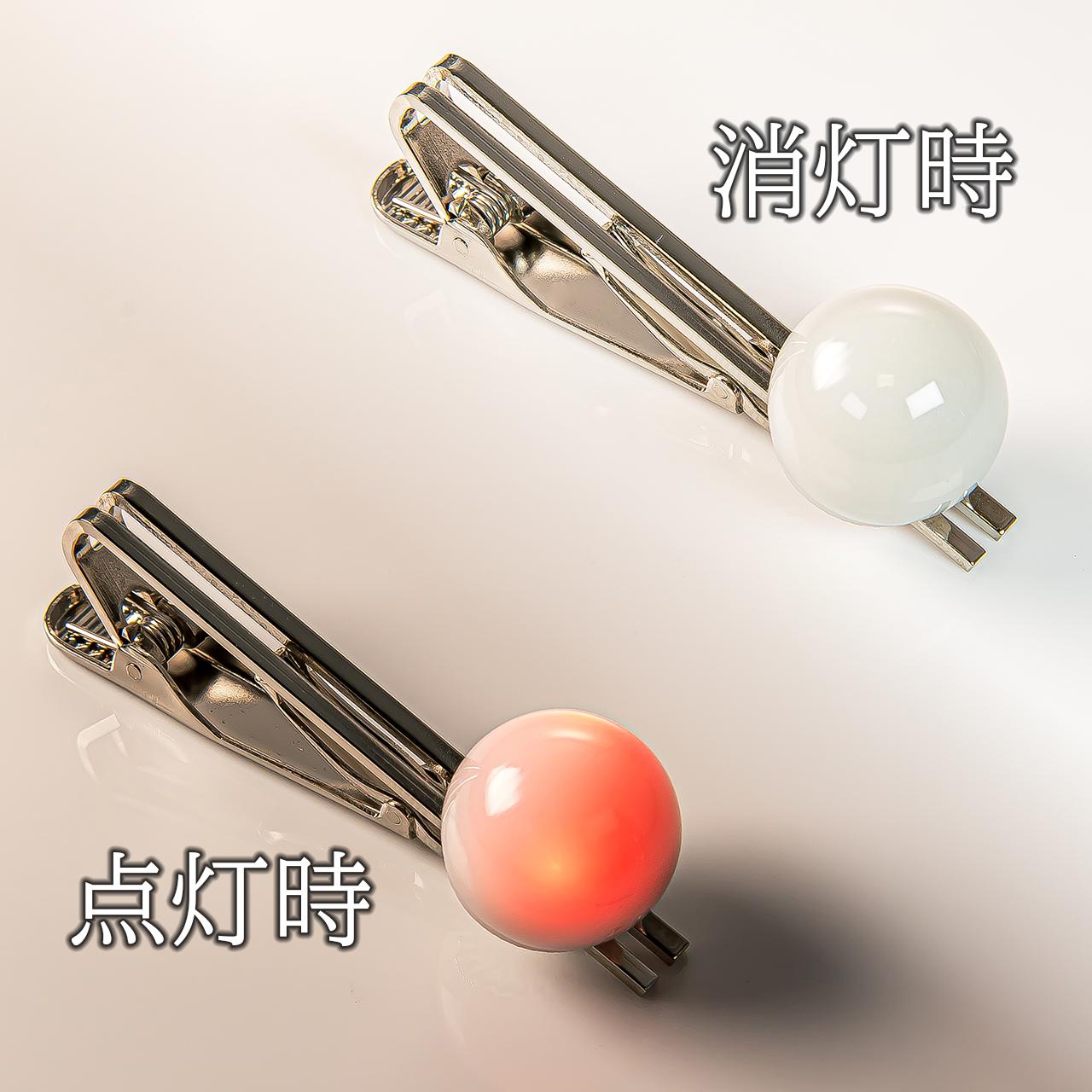 定時に帰れるネクタイピン | 2枚目