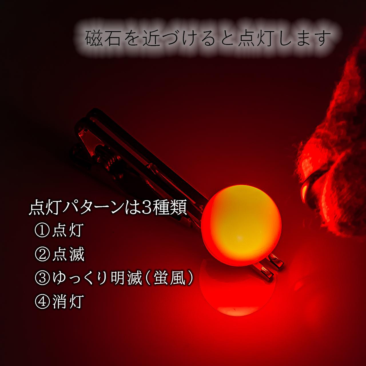 定時に帰れるネクタイピン | 3枚目