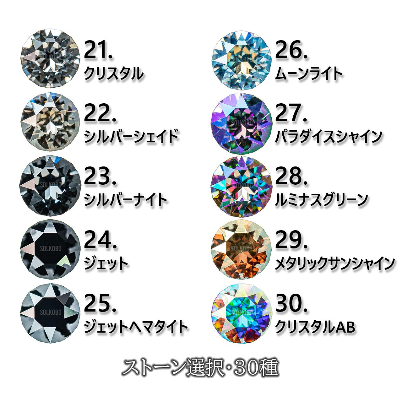 あなた色のリング作ります | 4枚目