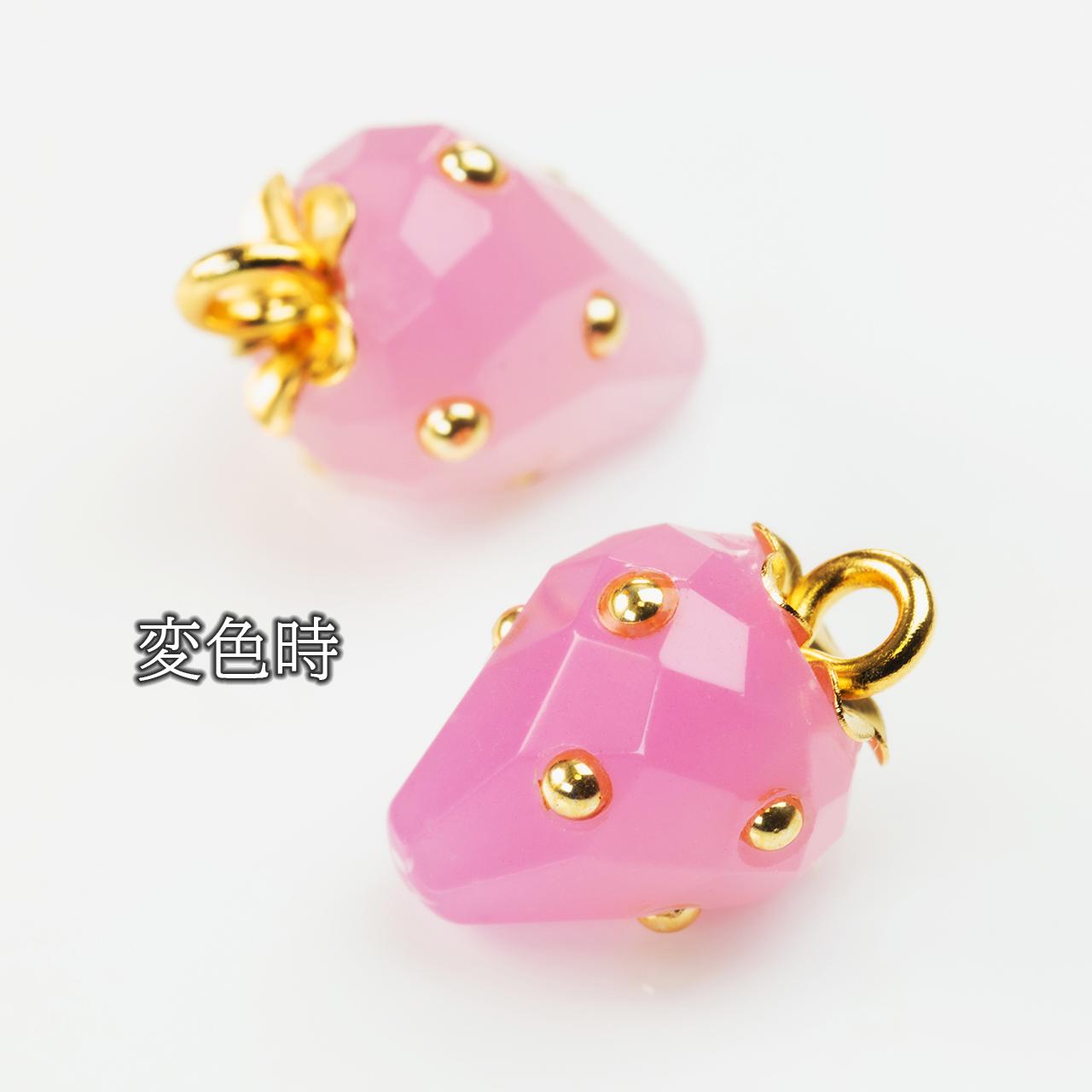 色が変わるイチゴピアス(イヤリング変更可) | 5枚目