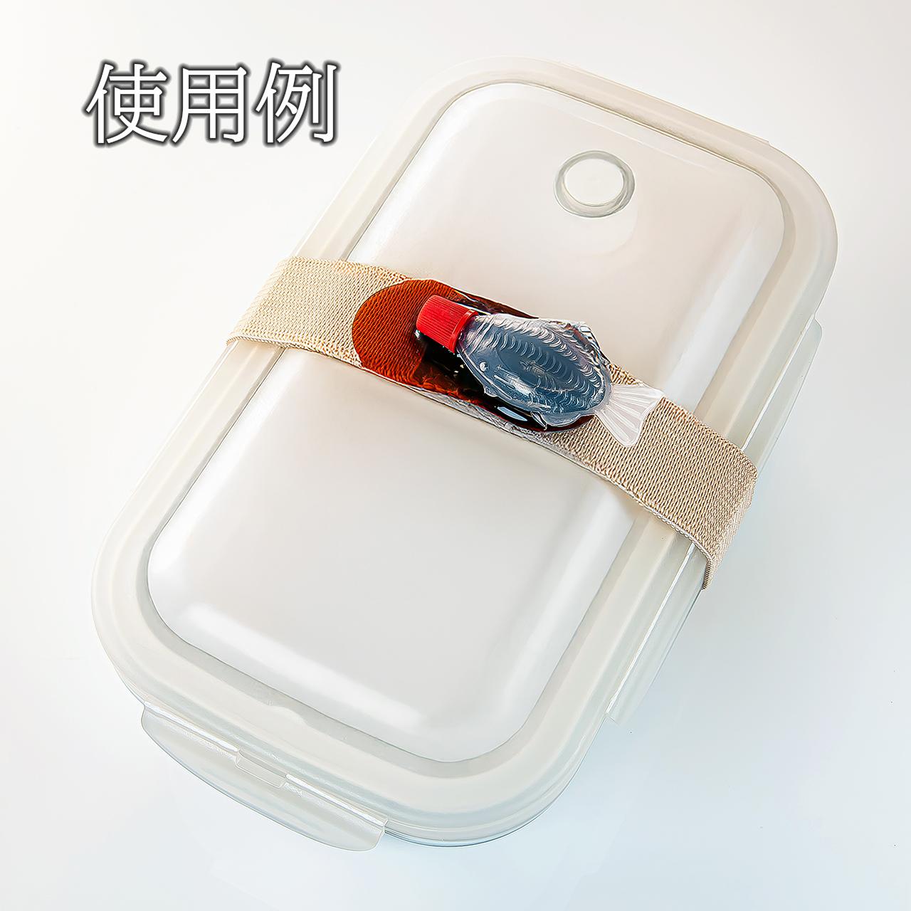 こぼれポリタレ ランチベルト | 2枚目