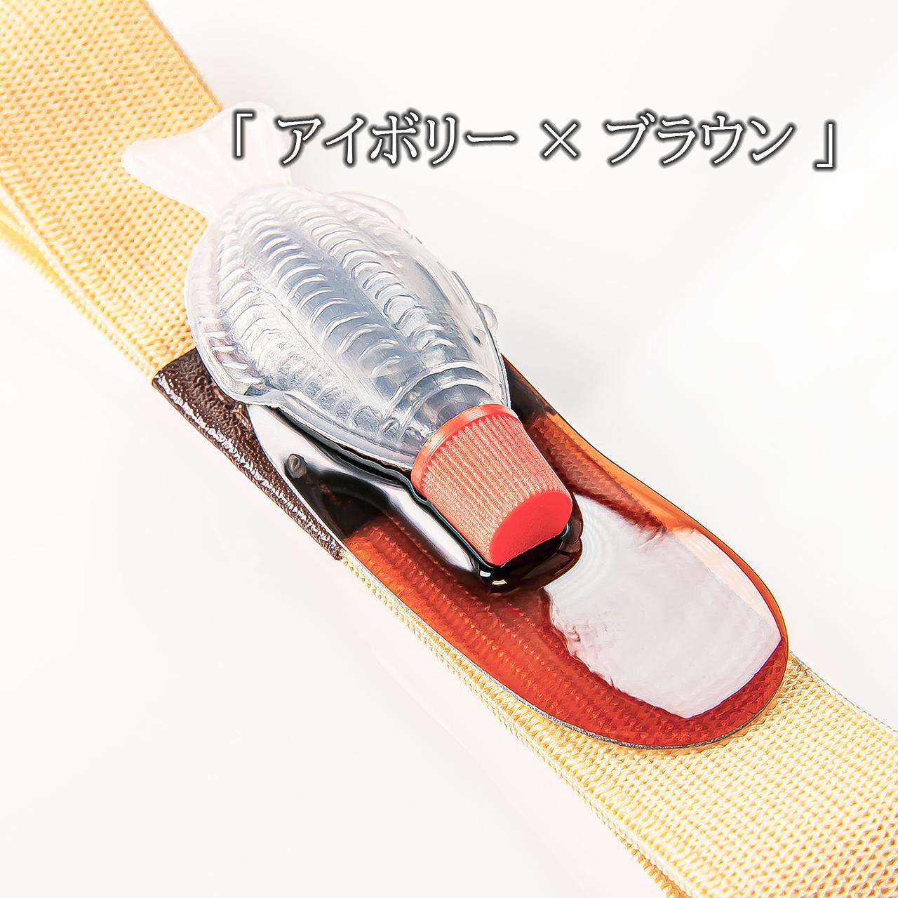 こぼれポリタレ ランチベルト | 4枚目