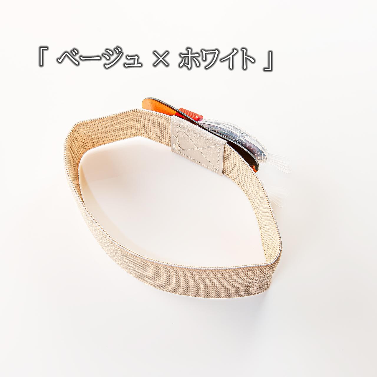 こぼれポリタレ ランチベルト | 5枚目