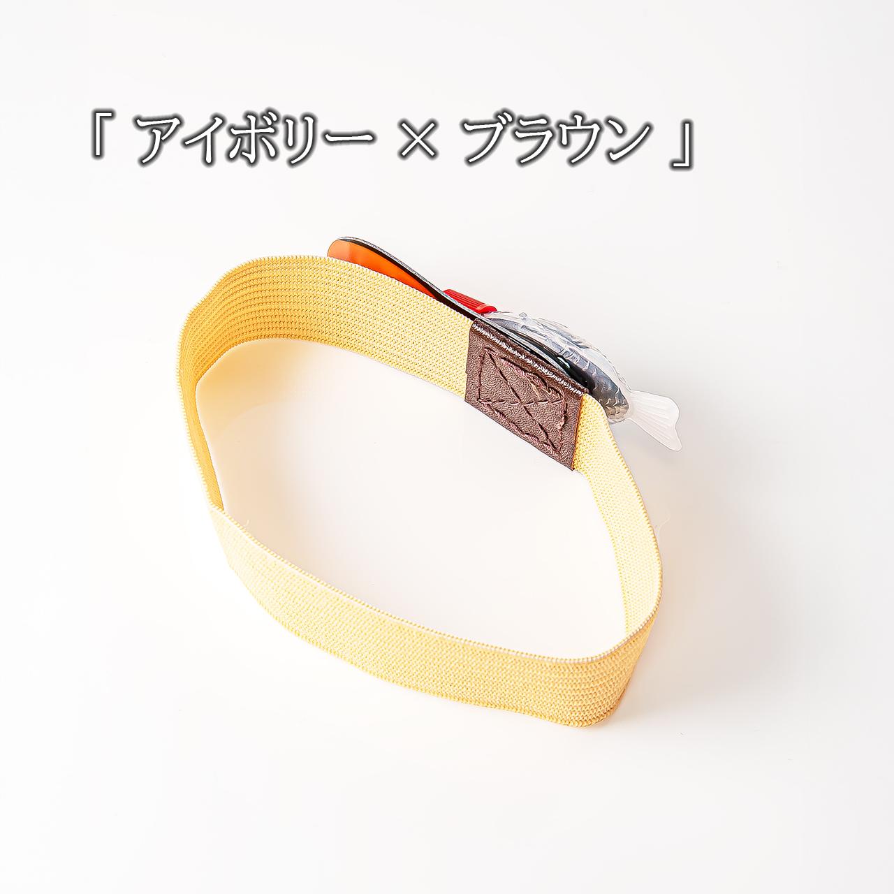 こぼれポリタレ ランチベルト | 6枚目