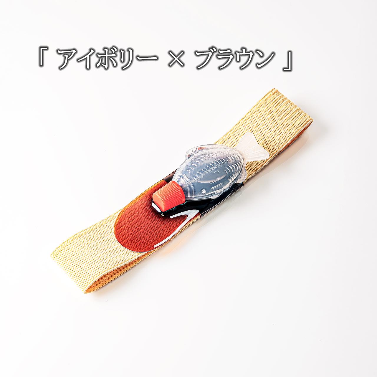 こぼれポリタレ ランチベルト | 8枚目