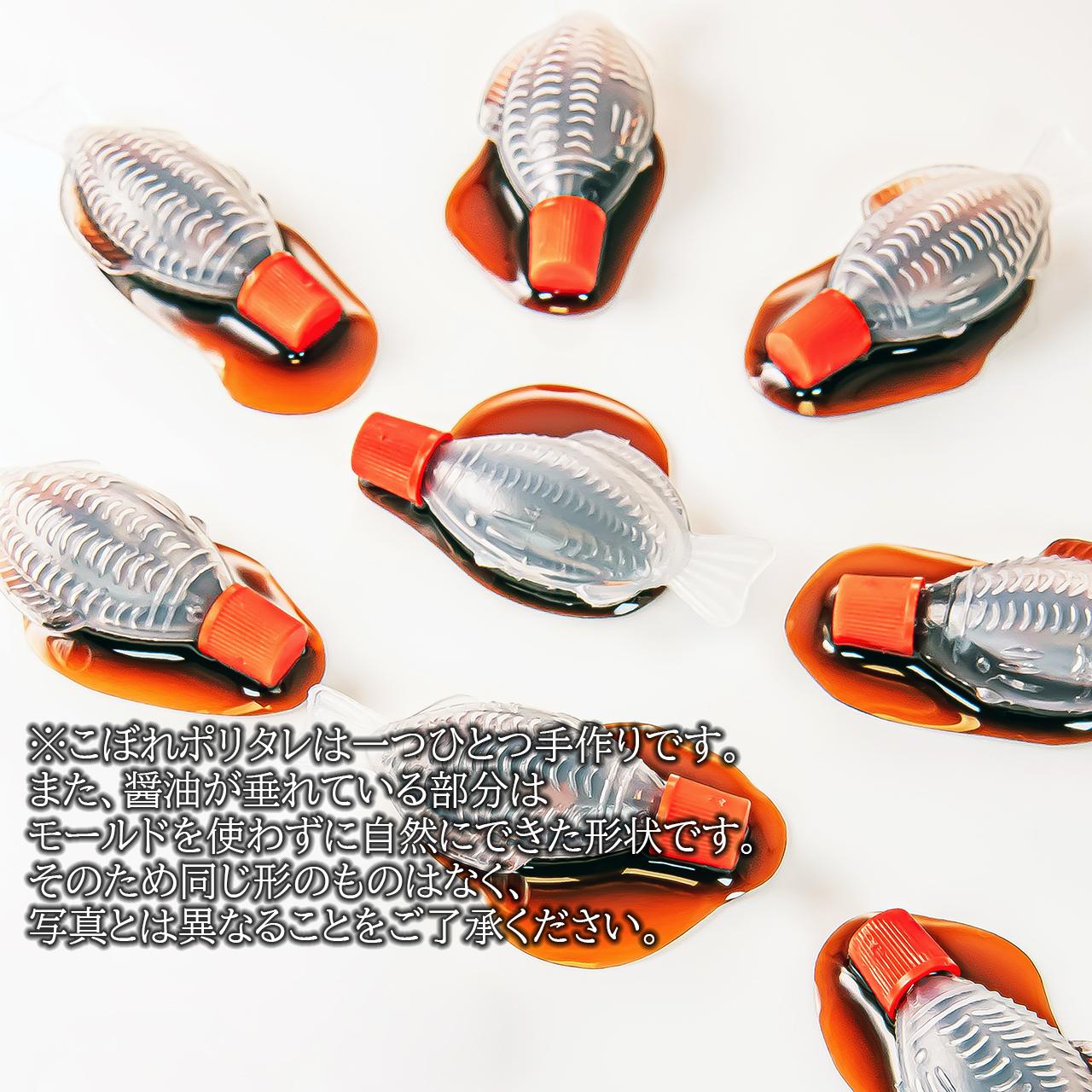 こぼれポリタレ ランチベルト | 9枚目